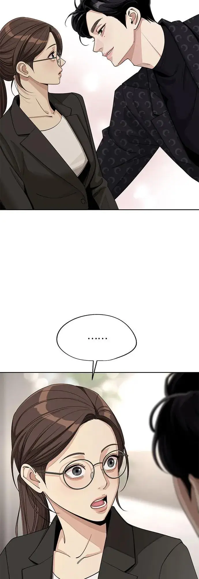 漫画《利夑的恋爱》第57话第30张图
