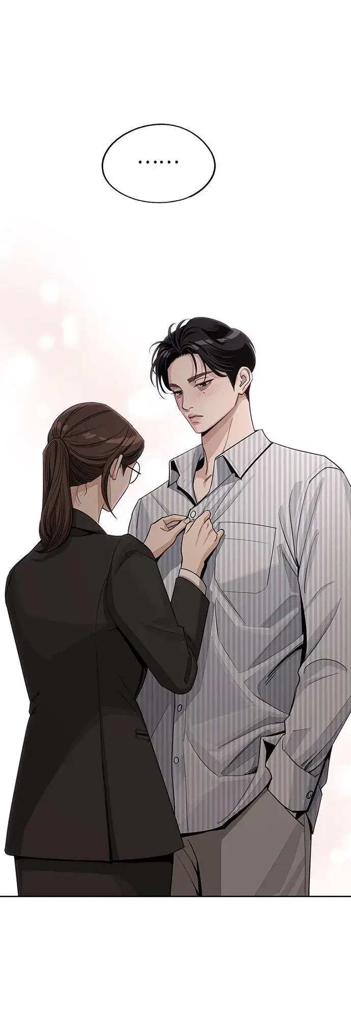 漫画《利夑的恋爱》第58话第27张图