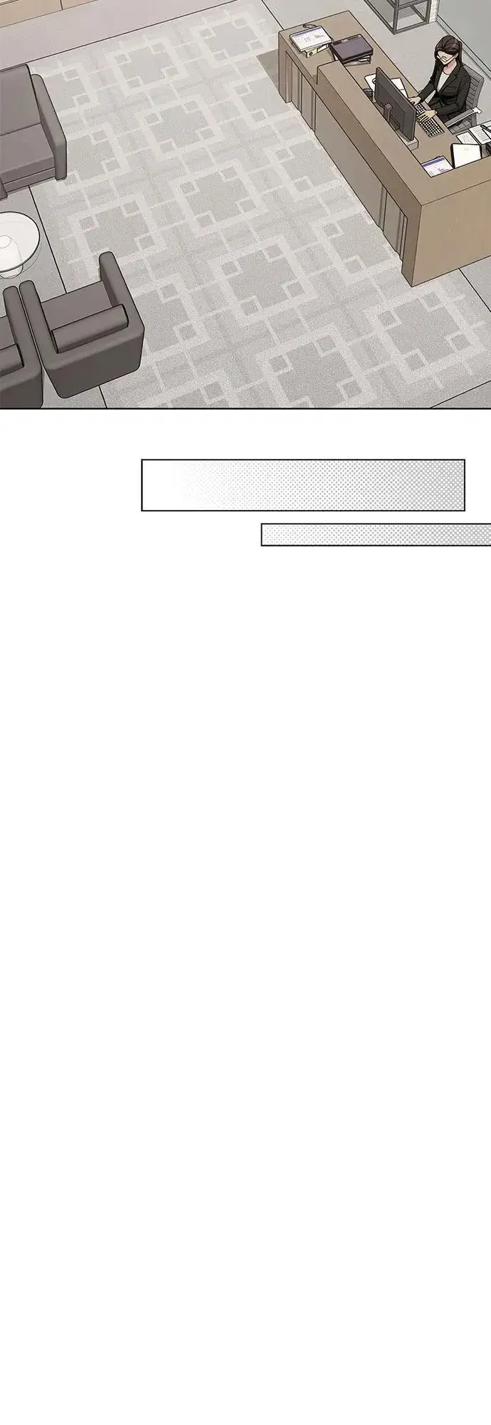 漫画《利夑的恋爱》第61话第20张图