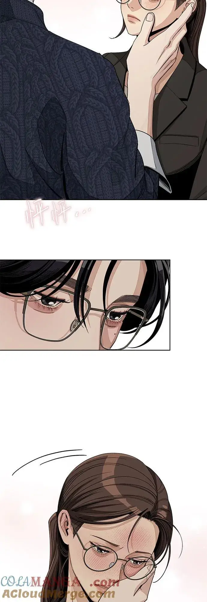 漫画《利夑的恋爱》第61话第31张图