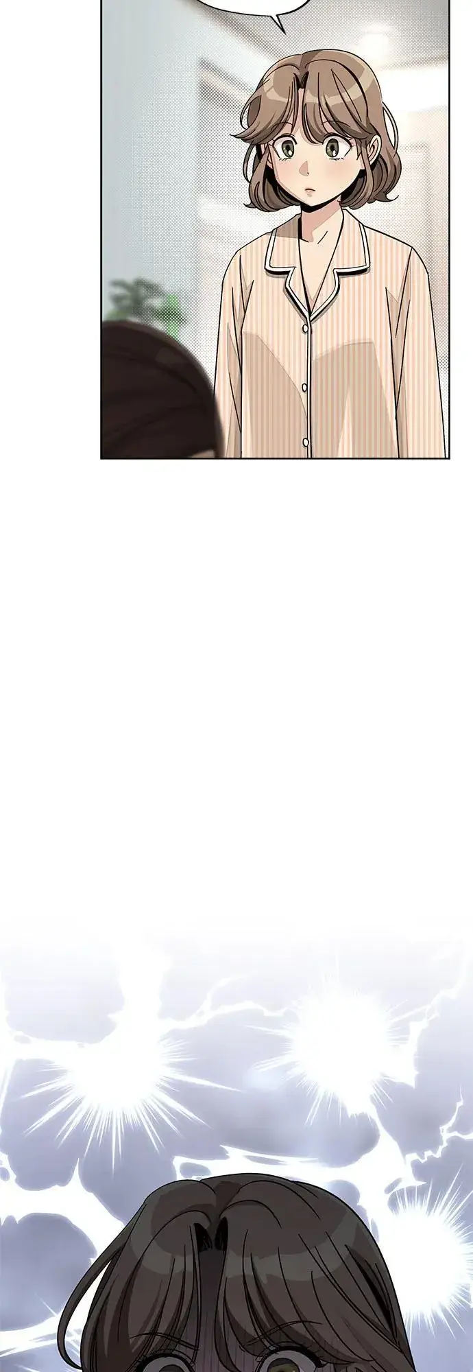 漫画《利夑的恋爱》第62话第50张图