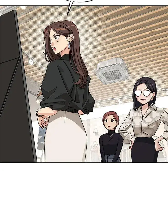 漫画《利夑的恋爱》第63话第33张图