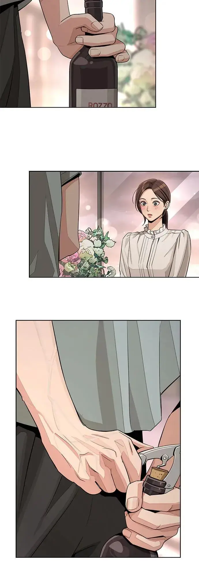 漫画《利夑的恋爱》第70话第45张图