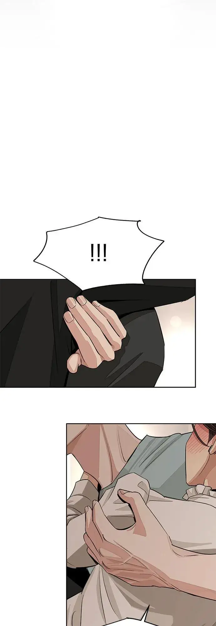 漫画《利夑的恋爱》第71话第38张图