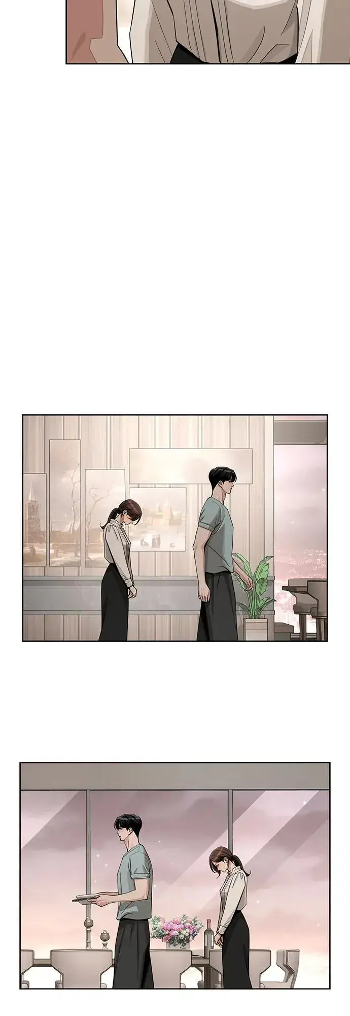漫画《利夑的恋爱》第71话第8张图