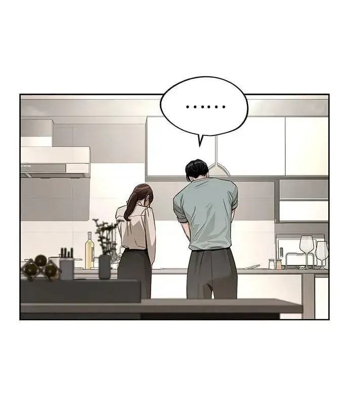 漫画《利夑的恋爱》第71话第9张图