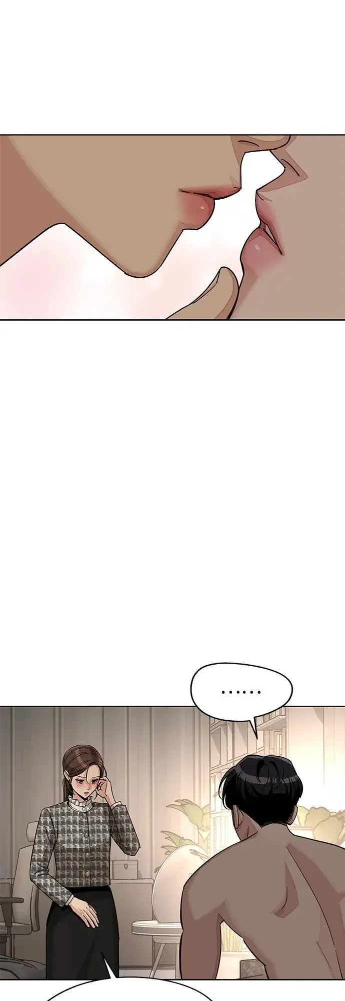 漫画《利夑的恋爱》第72话第32张图