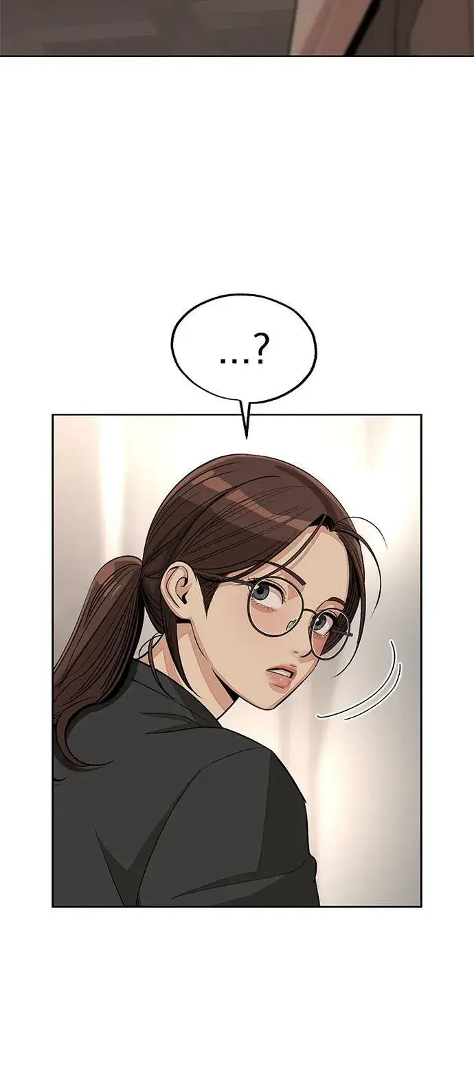 漫画《利夑的恋爱》第73话第41张图