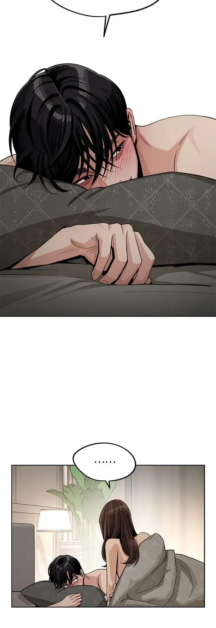 漫画《利夑的恋爱》第75话第11张图