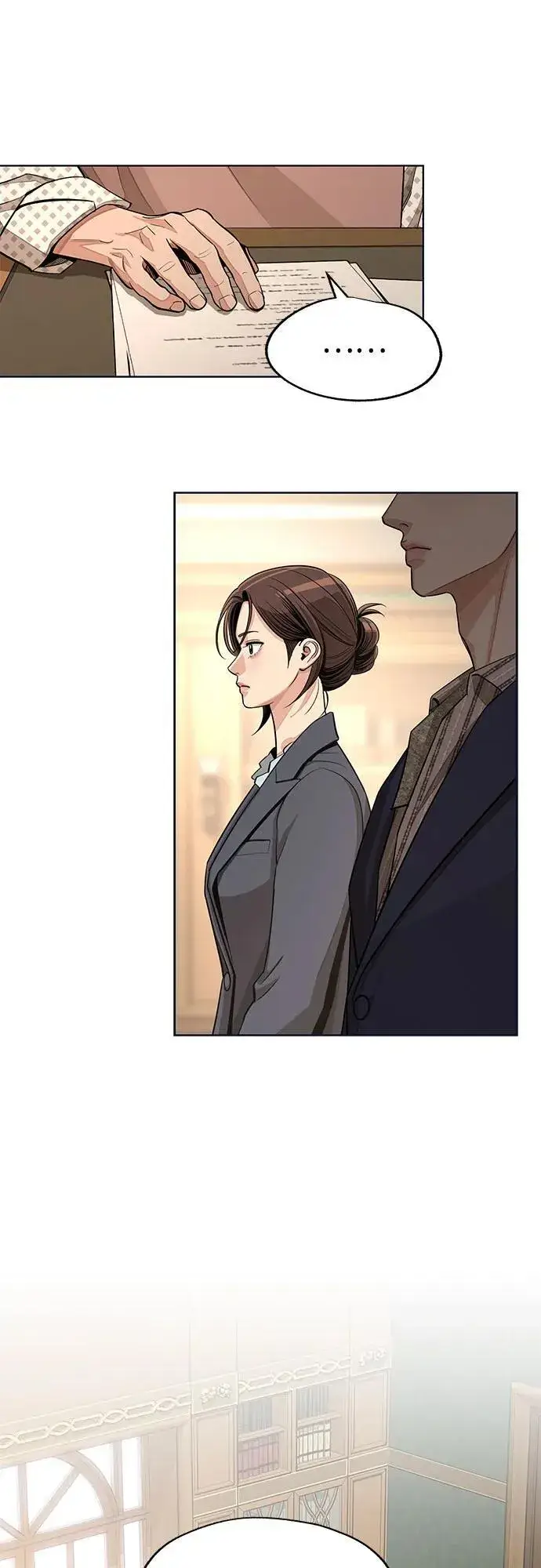 漫画《利夑的恋爱》第76话第44张图
