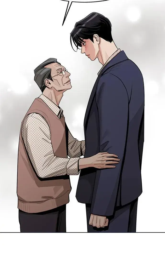 漫画《利夑的恋爱》第76话第51张图