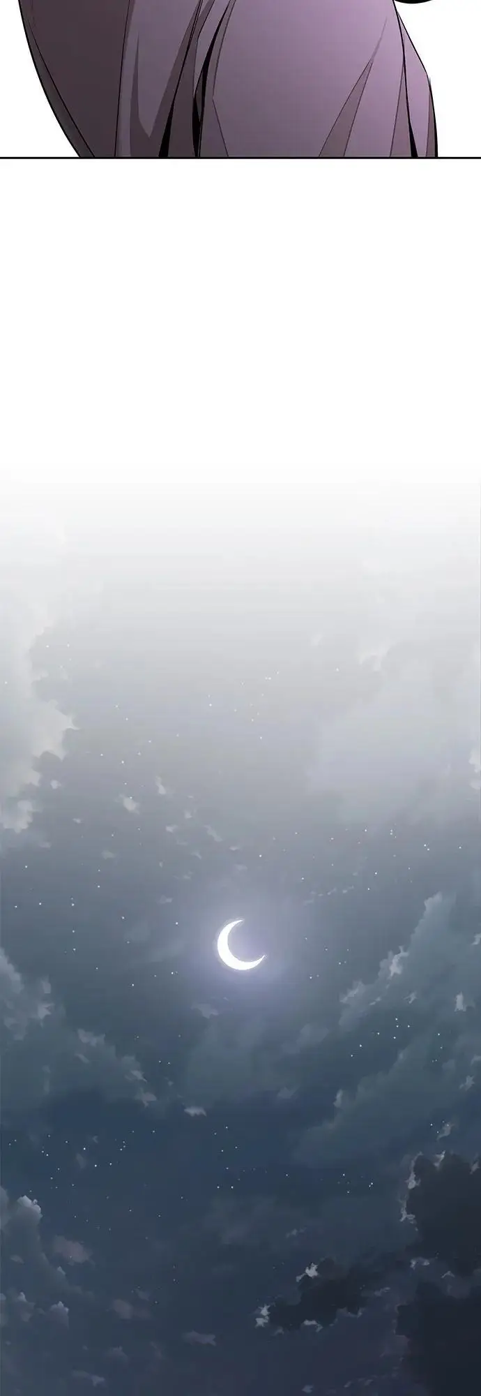 漫画《利夑的恋爱》第79话第57张图