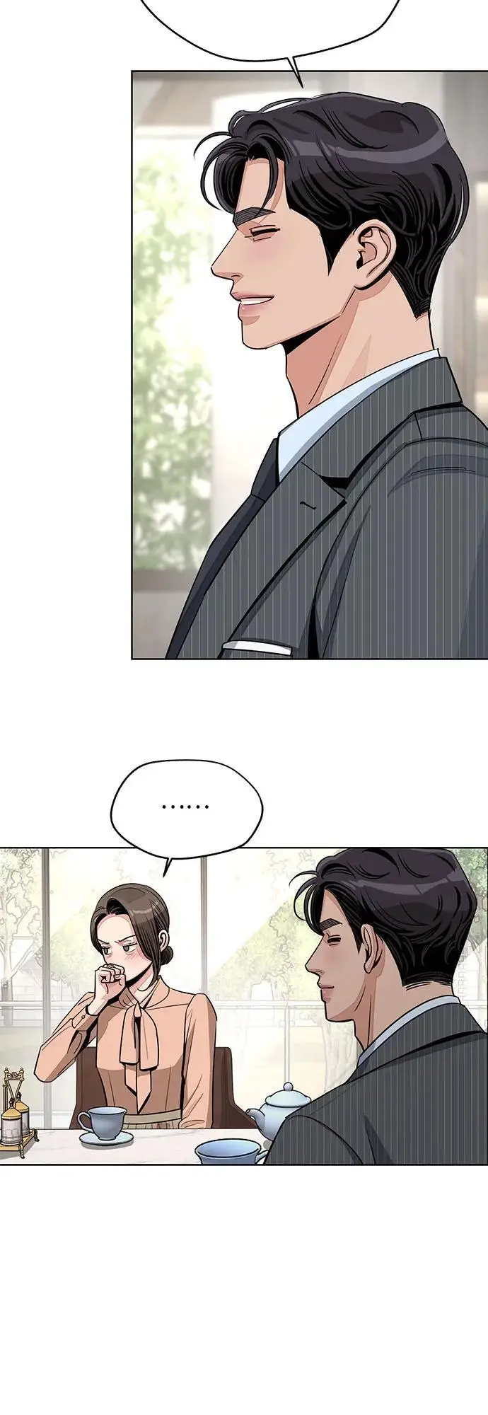 漫画《利夑的恋爱》第80话第33张图