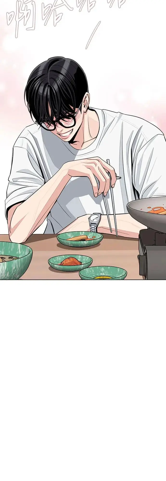 漫画《利夑的恋爱》第88话第19张图