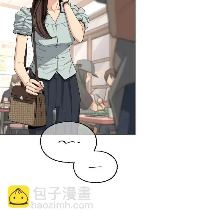 漫画《利夑的恋爱》第88话第28张图