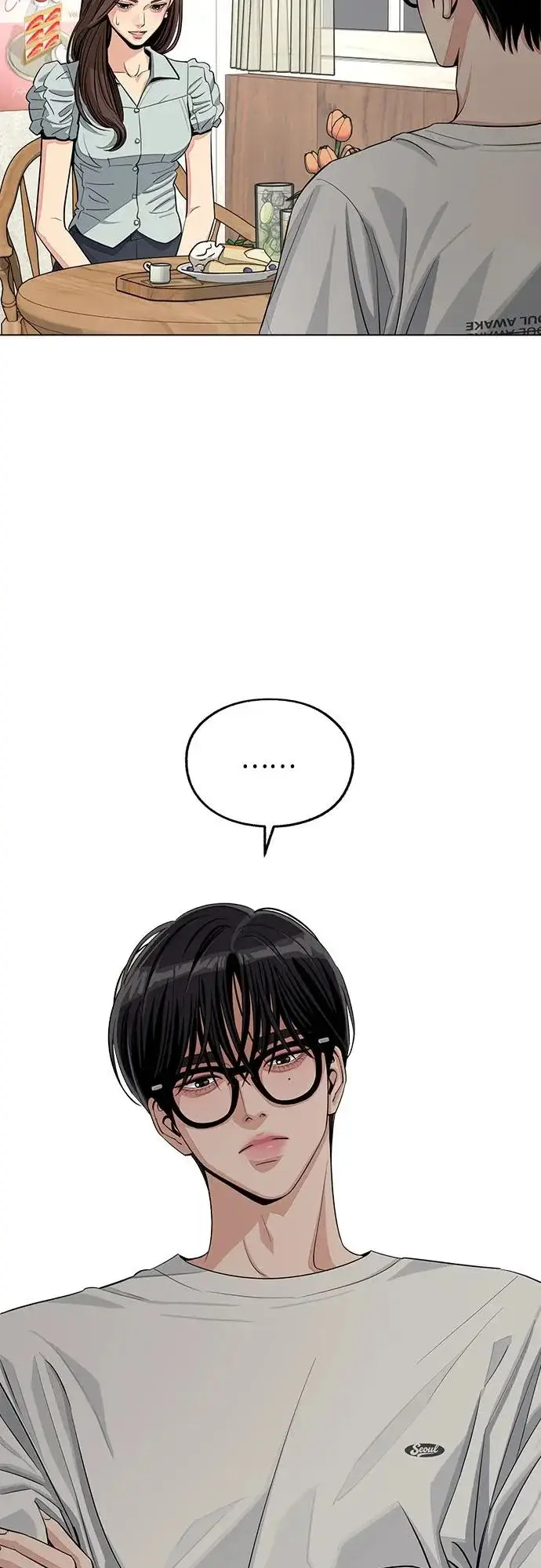 漫画《利夑的恋爱》第88话第48张图