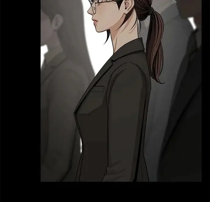 漫画《利夑的恋爱》第89话第10张图