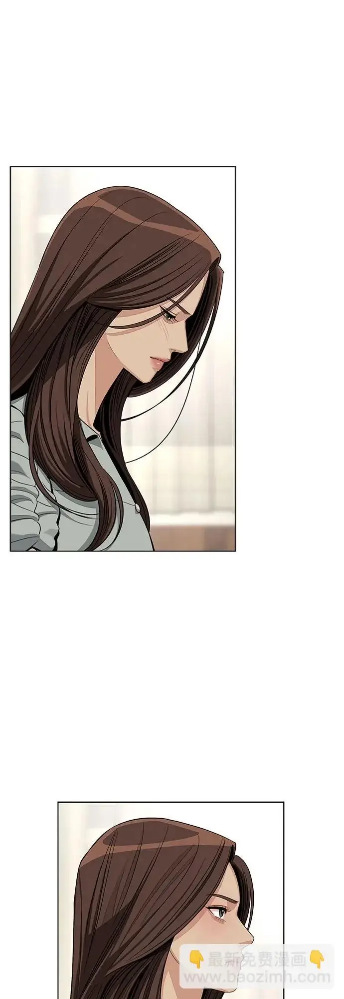 漫画《利夑的恋爱》第89话第15张图