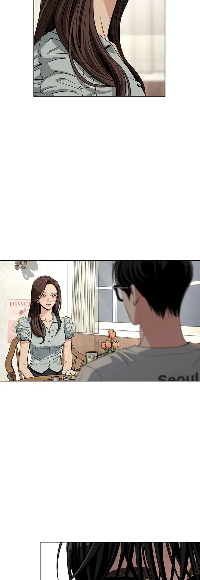 漫画《利夑的恋爱》第89话第16张图