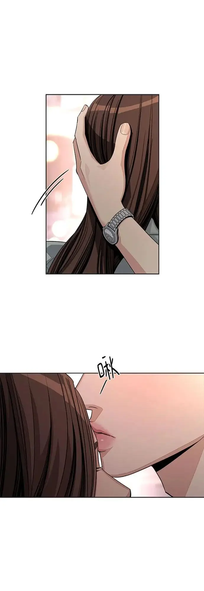 漫画《利夑的恋爱》第89话第39张图