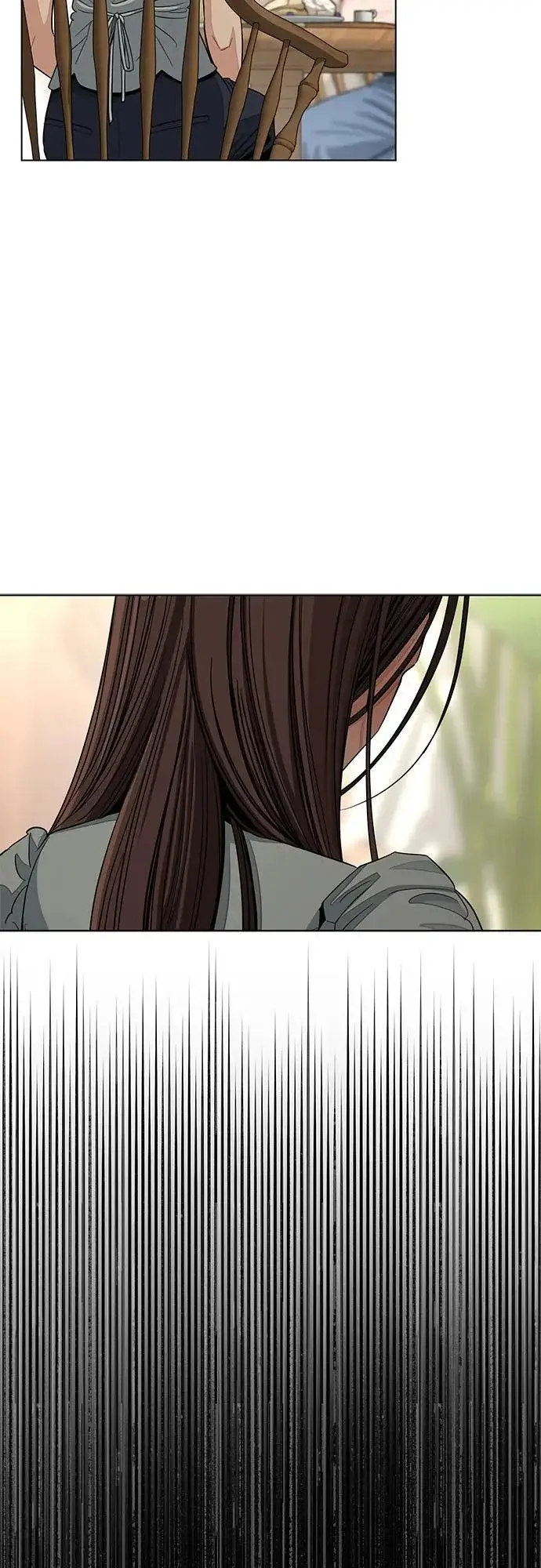 漫画《利夑的恋爱》第89话第4张图