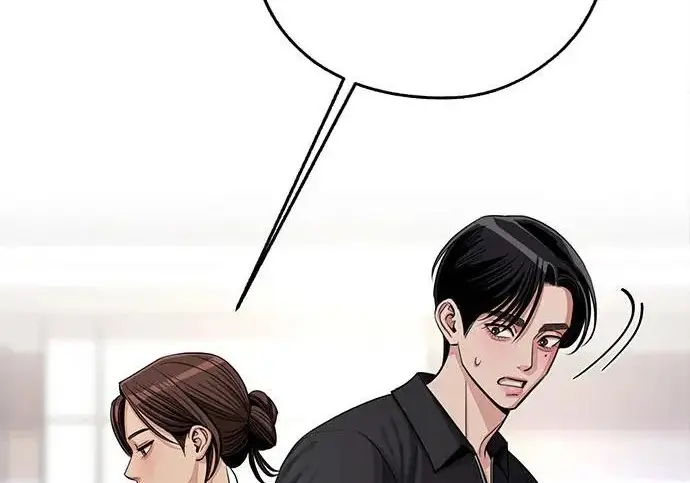 漫画《利夑的恋爱》第98话第11张图