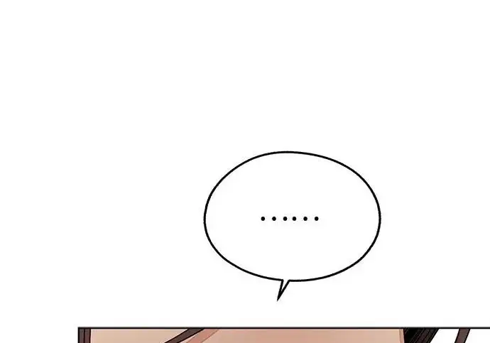 漫画《利夑的恋爱》第98话第112张图