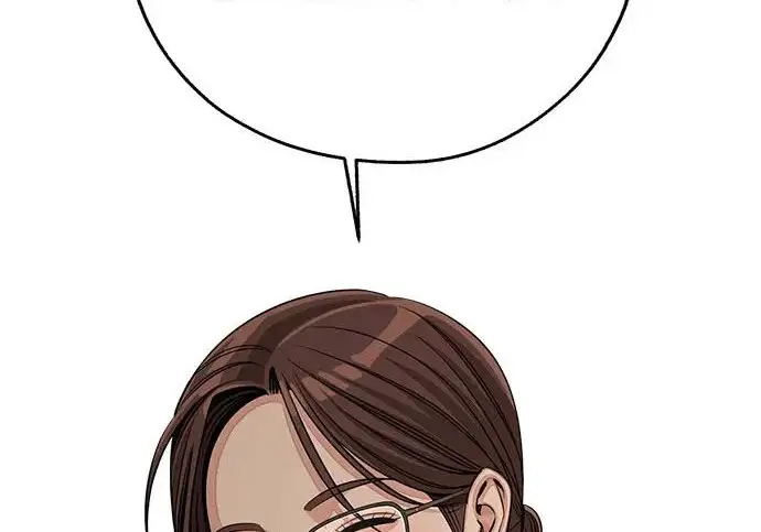 漫画《利夑的恋爱》第98话第157张图