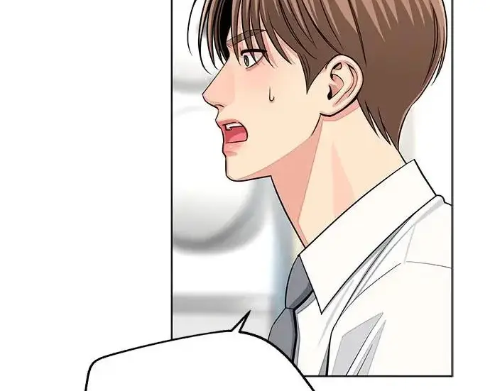 漫画《利夑的恋爱》第98话第169张图