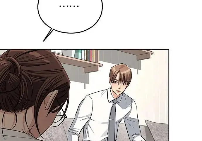漫画《利夑的恋爱》第98话第174张图
