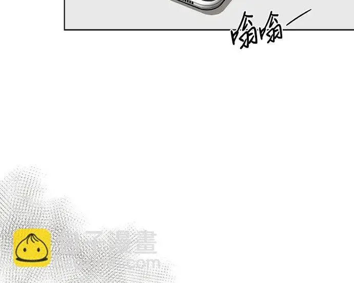 漫画《利夑的恋爱》第98话第177张图