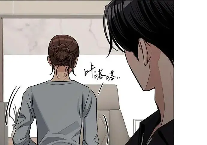 漫画《利夑的恋爱》第98话第57张图