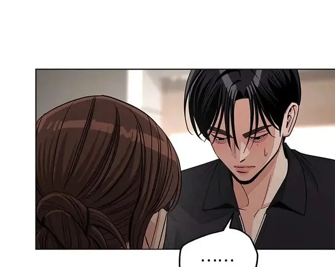 漫画《利夑的恋爱》第98话第79张图