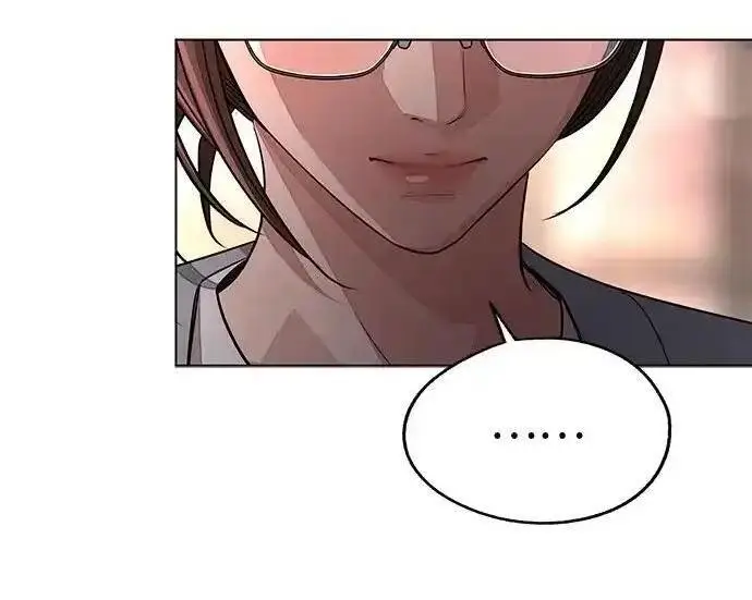 漫画《利夑的恋爱》第99话第100张图