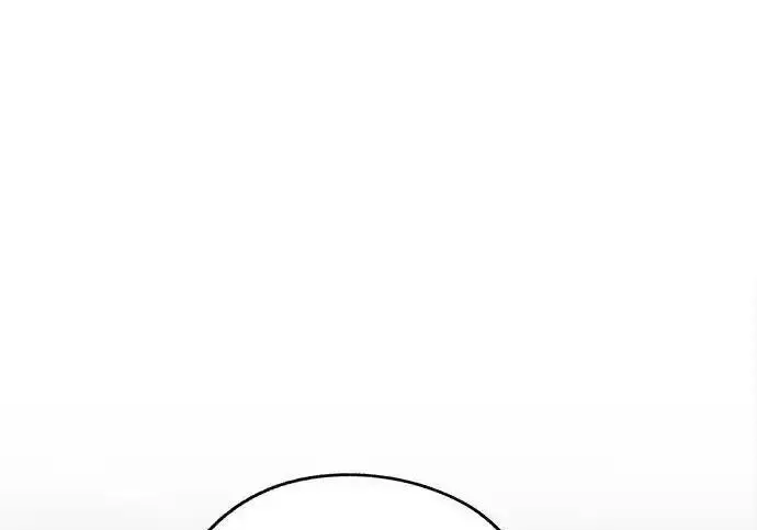 漫画《利夑的恋爱》第99话第101张图