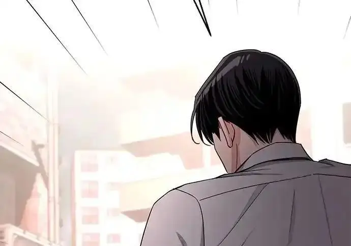 漫画《利夑的恋爱》第99话第109张图