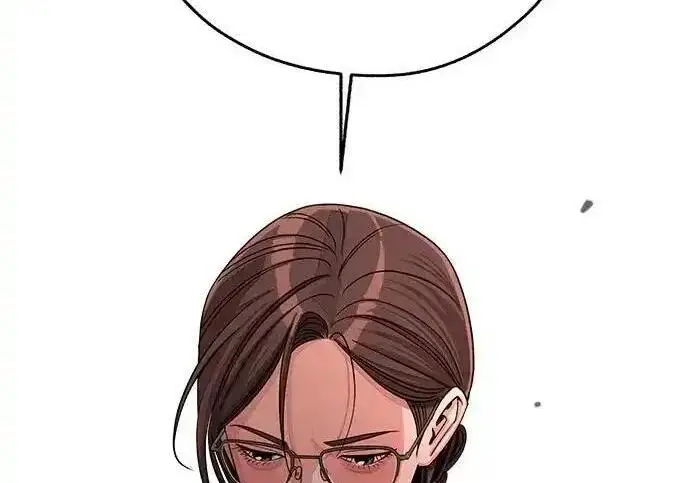 漫画《利夑的恋爱》第99话第119张图