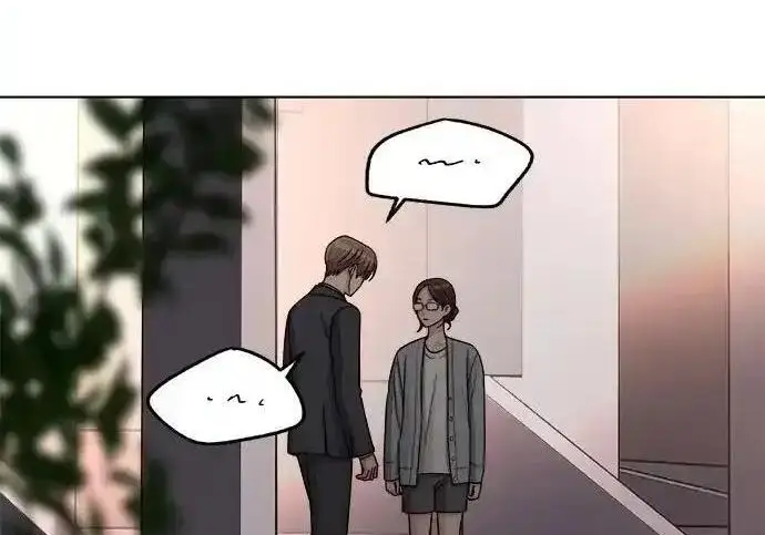 漫画《利夑的恋爱》第99话第15张图