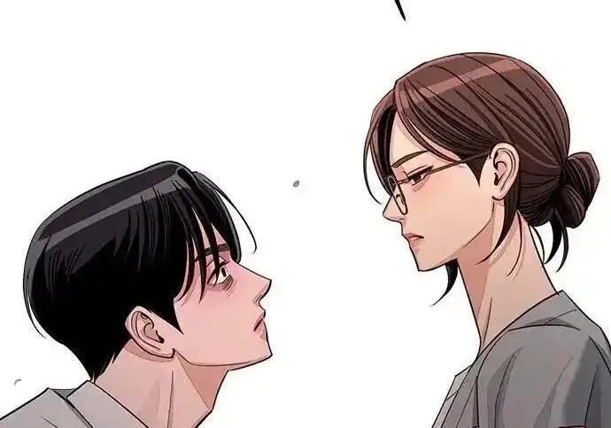 漫画《利夑的恋爱》第99话第161张图