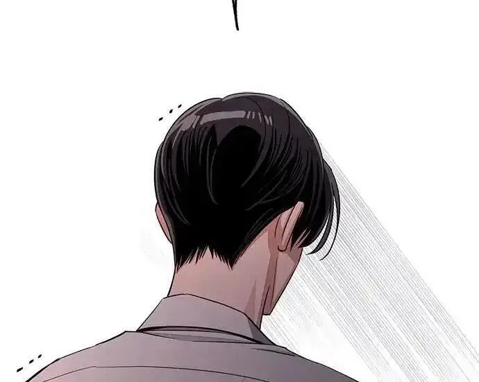 漫画《利夑的恋爱》第99话第170张图