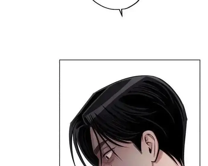 漫画《利夑的恋爱》第99话第71张图