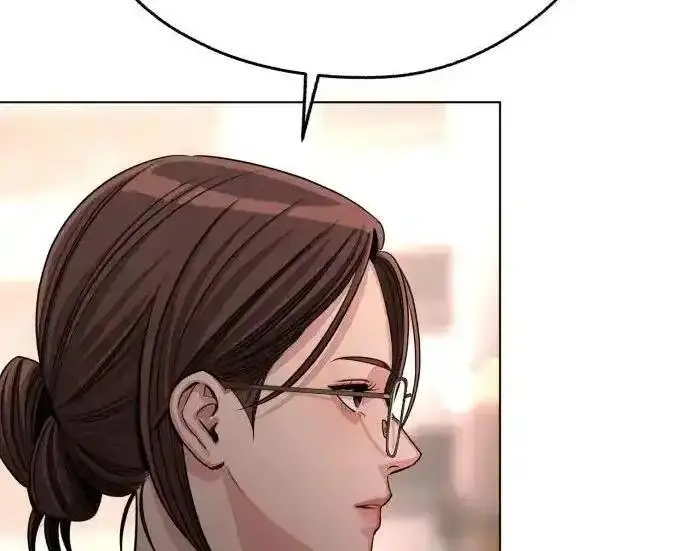 漫画《利夑的恋爱》第99话第83张图