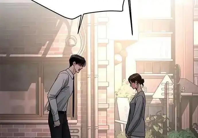 漫画《利夑的恋爱》第100话第12张图
