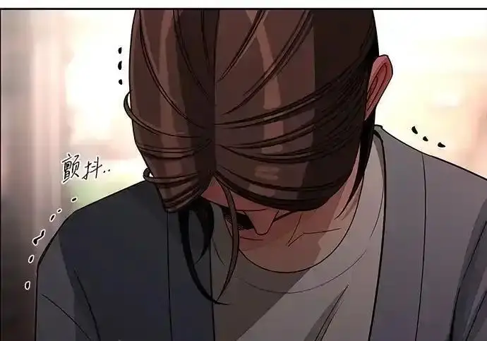 漫画《利夑的恋爱》第100话第166张图