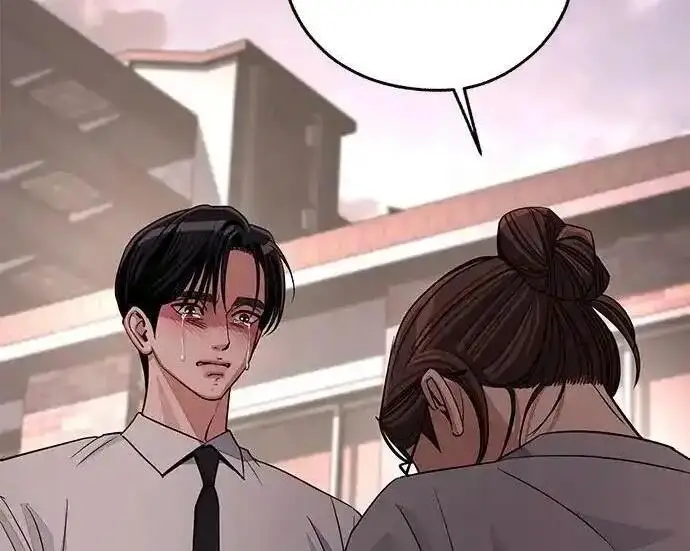 漫画《利夑的恋爱》第100话第17张图