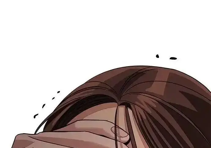 漫画《利夑的恋爱》第100话第179张图