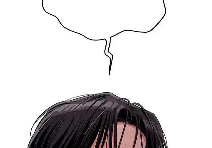 漫画《利夑的恋爱》第100话第3张图