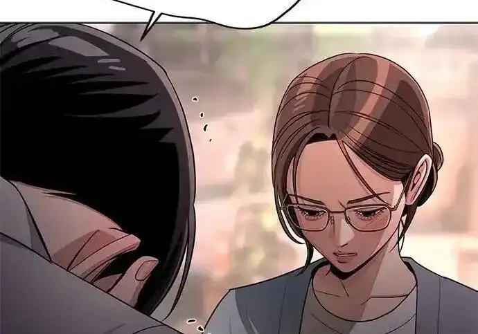 漫画《利夑的恋爱》第100话第33张图