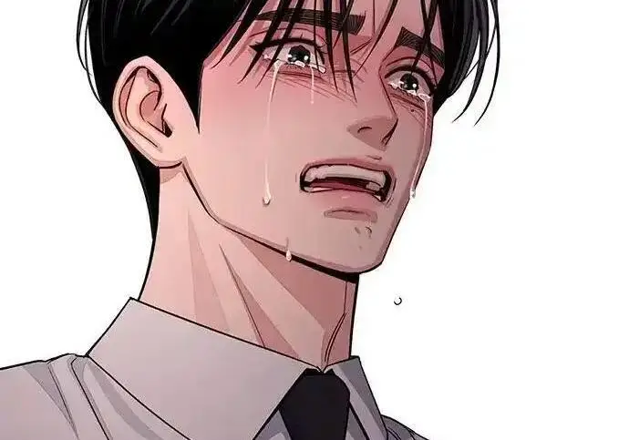 漫画《利夑的恋爱》第100话第4张图