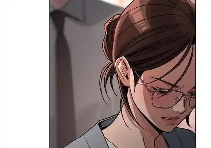 漫画《利夑的恋爱》第100话第45张图